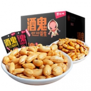 百世兴 酒鬼花生米 20g*20包 *8件    58.6元包邮（双重优惠）