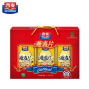 西麦 精装燕麦片礼盒3桶 1000g