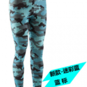 DECATHLON 迪卡侬 男紧身运动长裤  迷彩款