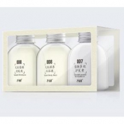 年底大促# 子初 孕妇洗护三件套便携装80ml*3