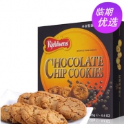 囤年货：Kjeldsens 丹麦蓝罐朱古力曲奇125g*2盒