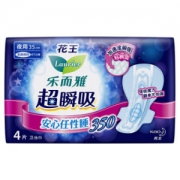 Laurier 乐而雅 超瞬吸纤巧立围 超长夜用卫生巾 35cm 4片 *29件+凑单品