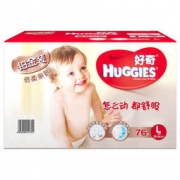HUGGIES 好奇 铂金装 婴儿纸尿裤 L76片 *4件