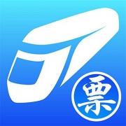 春运火车票今起开售