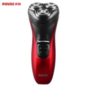 POVOS 奔腾 PW930 旋转式电动剃须刀