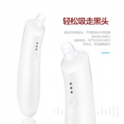 GOODSKY 家用美容仪 去黑头清洁毛孔 5个吸头