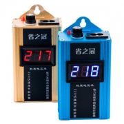 省之冠 智能节电器 省电宝