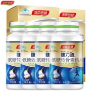 神价格 汤臣倍健 健力多 R氨糖软骨素钙片 40片*2瓶 再送2瓶