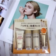 资生堂 ELIXIR WHITE 怡丽丝尔 抗衰老系列 体验装4件套