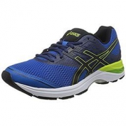 ASICS 亚瑟士 GEL-PULSE 9 T7D3N 男子跑步鞋