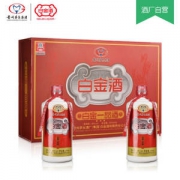 茅台 白金一品酒 酱香型 500ml*2瓶 高端礼盒装