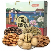 姚生记 坚果礼盒 零食大礼包 一箱情意礼盒 1249g