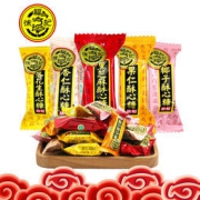 徐福记 酥心糖 多口味 混合装 1500g 量贩装