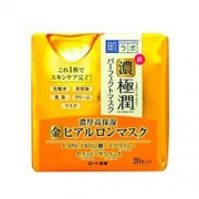 凑单品：Hada Labo 肌研 极润高效保湿面膜 20片
