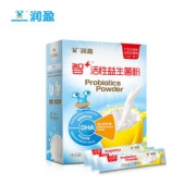润盈 智+ 200亿活性益生菌粉 36条装 特加DHA 草莓粉
