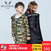 天猫商城：波司登童装 中长款保暖羽绒服外套
