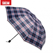 红叶 晴雨伞 三折伞 17.8元包邮（需用券）