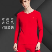 马克华菲 高档奥代尔棉 男秋衣裤套装 有本命年红色