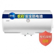 Haier 海尔 统帅X1 LEC5001-20X1 50升电热水器