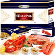 海洋世家 海鲜礼盒大礼包 3288型礼券卡