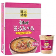 KSF 康师傅 方便面 酸辣味 匠汤肥牛杯面 泡面整箱装