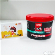 Ensbona 马膏缓解风湿关节痛 50 ml