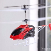 淘宝网：亲宝贝认证，SYMA 司马 W25遥控直升飞机 两色