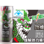 限地区！加满 劲维功能饮料 250ml*12罐 +日加满力水运动饮料（青苹果味）600ml*12瓶   27.9元（99-50）