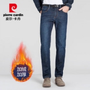 皮尔卡丹 微弹 男牛仔裤 加绒加厚