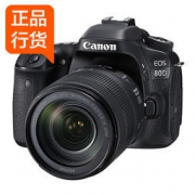国行Canon 佳能EOS 80D套机(18-135mm)  专业数码单反相机