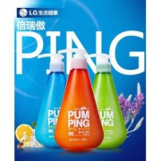 韩国进口 LG pumping按压牙膏 285g*3瓶