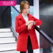 韩版中长款时尚毛呢外套女 39.9包邮