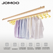 天猫商城：JOMOO 九牧 手摇升降 双杆晾衣架+伸缩衣架16个