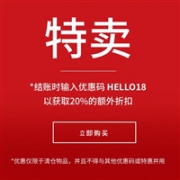 罕见折扣！Ashford官网2018新年大促精选手表清仓低至1.6折+额外8折