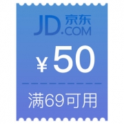 限网页端：海飞丝洗护