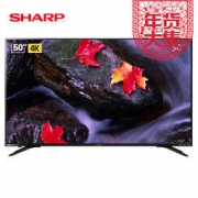 SHARP 夏普 LCD-50SU575A 50英寸4K超高清智能网络液晶电视