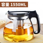 玻璃茶壶耐高温防爆1500毫升