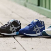 亚马逊中国：ASICS TIGER Curreo 男士复古跑鞋 HN537