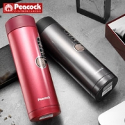 Peacock日本孔雀保温杯 AMG-45 带滤口 450ML 59元包邮（119-60）