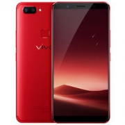 vivo X20A 4GB+64GB 星耀红 全网通4G手机