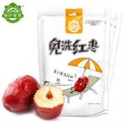 锦好枣园 免洗红枣500g*2袋  19.9包邮（34.9-15）