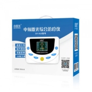 白医生 中频理疗仪 家用多功能治疗仪