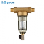 沁园 QQ-T1 前置反冲过滤器 安装在进水主管路
