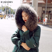 R．Jstory/热嘉 大毛领中长款羽绒服女装