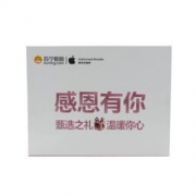 SUPER会员：苏宁定制 限量苹果礼盒套装（Apple iPad 128G 平板电脑 金色+Beats urBeats耳机）