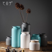北欧风格# 现代简约创意时尚陶瓷花瓶插花器