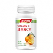 多C多漂亮# 汤臣倍健 维生素C片30片