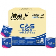 C&S 洁柔 蓝面子卷纸 倍柔3层280节*27卷