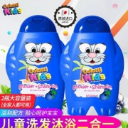 天猫商城：日本进口，Colutti Kids 德露宝 儿童无泪二合一沐浴露洗发水300ml*2瓶