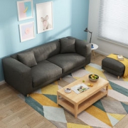 忆斧至家 北欧可拆洗沙发三人位 210*85*42cm+脚踏 60*60*42cm